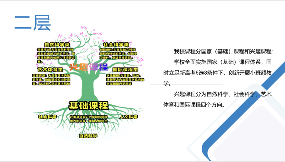 图片10.png
