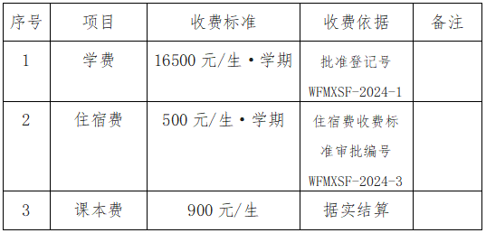 1721037070790.jpg